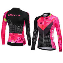 Women Spring Autumn Road Cycling Jersey Long Sleeve Mountain Racing Bicycle Clothing Ropa Ciclismo Top Quality Bicycle Jacket 2024 - buy cheap