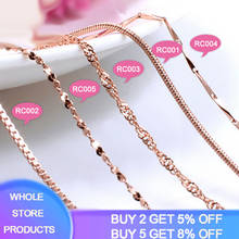 YANHUI 45cm Tibetan Silver S925 Round Snake Bone Necklace For Women Rose Gold Color Cuban Link Box Chains Necklace Gift RN0016 2024 - buy cheap