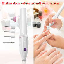 Practical 5 in1 Classic Texture Electric Nail Drill Grinder Buffer File Grinding Polisher Multi-functional Callus Remover 2024 - buy cheap