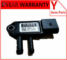 Sensor de presión diferencial EGR, mapa senin para Diesel Beetle GOlf Jetta 2,0 2.0L 076906051B / 076 906 051B, nuevo y genuino 2024 - compra barato