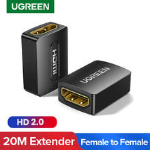 Ugreen HDMI Extender Female to Female Connector 4K HDMI 2.0 Extension Converter Adapter Coupler for PS4 HDMI Cable HDMI Extender 2024 - buy cheap