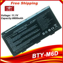 Bateria Do Portátil para MSI BTY-M6D GT60 GT663 GT680 GX660 GX60 BTY-M6D S9N-3496200-M47 2024 - compre barato