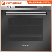 Oven Darina 0U5 BDE112 708 X1 stainless steel/black