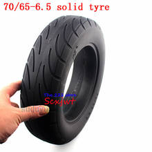 Upgrade 70/65-6.5 for Mini Xiaomi Ninebot Scooter Skateboard Non-Pneumatic tire 10''Scooter Tires Tubeless Wheels Solid Tyres 2024 - buy cheap