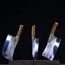 Faca de forjamento manual antiga, faca de cozinha fantasma de forjamento, feita à mão, afiada, faca de corte de ossos, ferramenta 7cr17mov 2024 - compre barato