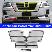 Malla frontal para coche Nissan Patrol Y62 2020 2021 2012-2019, accesorio de malla de protección contra insectos, estilo de coche 2024 - compra barato