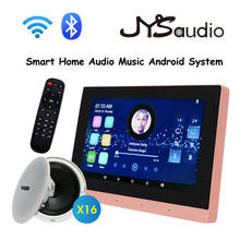AMPLIFICADOR ESTÉREO de pared con Bluetooth, WiFi, Android 5,0, sonido HiFi de gran potencia, altavoz de techo, Sistema de música de fondo para el hogar 2024 - compra barato