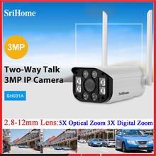 IP-камера Sricam SH031, 3,0 Мп, 5-кратный оптический зум, водонепроницаемая наружная камера видеонаблюдения, Wi-Fi, H.265, Onvif, система видеонаблюдения 2024 - купить недорого
