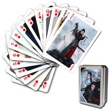 54 Sheets/Set CHEN QING LING Poker Cards The Untamed Xiao Zhan, Wang Yibo Board Game Cards Postcard Fans Collection Gifts 2024 - buy cheap