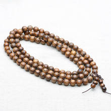 Tibetan Buddhism 108 Tiger Skin Sandalwood Prayer Bead Mala Necklace 2024 - buy cheap