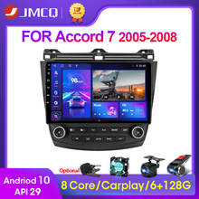 JMCQ-Radio Multimedia con GPS para coche, Radio con reproductor de vídeo, 2Din, 2G + 32G, Android 10, 4G + WiFi, DSP, CarPlay, para Honda Accord 7 2005-2008 2024 - compra barato