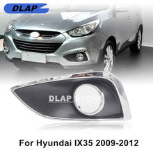 Luzes de nevoeiro do carro escudo para hyundai ix35 2009 2010 2011 2012 luz nevoeiro capô amortecedor dianteiro nevoeiro luz capa 2024 - compre barato