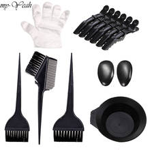 30 Pcs Hair Dye Coloring Set Earmuff Mixing Bowl Dye Brush Gloves Clip Barber Salon Tint Hairdressing Color Styling Tools 2024 - buy cheap