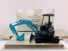 KOBELCO Beetle SK35SR Excavator 1/21 Scale Diecast Model Construction Machinery 2024 - buy cheap