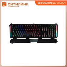 Keyboard A4 bloody b875n, USB, with wrist rest, Black