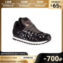 Полуботинки женские арт. 888552/02-03 (черный) (р. 37)   3945030