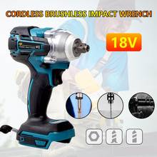 Hot Electric Brushless Impact Wrench Rechargeable 1/2 Socket Wrench Power Tool Cordless Without Battery(Tool Only)18V 520 N.M 2024 - buy cheap