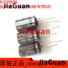 Nichicon-capacitor eletrolítico, 10 peças, pt, 400v68uf, 16x25mm, 68uf/400v, alta frequência, vida longa, 68uf, 400v 2024 - compre barato