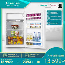 Refrigerator Hisense rr130d4bw1 freshness and energy efficiency 2 in 1, 100 L (refrigeration chamber 87 L + freezer 13 L) 2024 - buy cheap