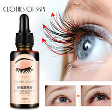 Eyelash Growth Serum Liquid Eyelash Enhancer Vitamin E Treatment lash lift Eyes Lashes Mascara Nourishing Eye CLOTHES OF SKIN 2024 - buy cheap