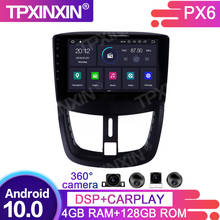 Reproductor Multimedia para coche, unidad principal de navegación GPS, Radio, Audio estéreo, grabadora de cinta, 64G, Android 10,0, para Peugeot 207, 2006-2015 2024 - compra barato