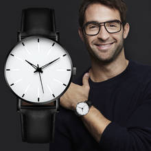 2022 минималистичные мужские модные ультратонкие часы, простые мужские деловые кварцевые часы с кожаным ремешком, мужские часы 2024 - купить недорого