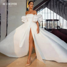 Elegante 2 em 1 cetim a linha vestido de casamento 2022 corte divisão trem princesa bechoyer nr201 vestido de noiva personalizado 2024 - compre barato