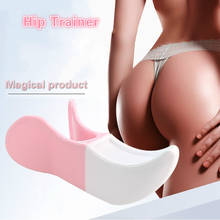 Hip Trainer Muscle Exercise Fitness Equipment Correction Buttocks Device Butt Training Pelvic Floor Muscle Inner Thigh Exerciser 2024 - buy cheap