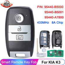 Keyecu-chave de carro com controle remoto inteligente, para kia k3, substituição, 433mhz, chip 8a, 95440-b5000, 95440-a7800 2024 - compre barato