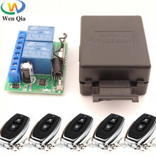 433MHz Universal Wireless Remote Control DC 12V 10A 2CH RF Relay Receiver Transmitter for Garage/Gate/Motor/LED/Light/Smart Room 2024 - buy cheap