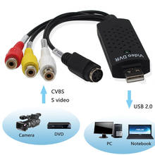 USB 2.0 Video Capture Card Adapter Easy to Cap TV DVD Audio Capture Card USB Video Capture for Windows 10/8/7/XP Capture Video 2024 - купить недорого