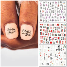 1 шт стикер для дизайна ногтей черные абстрактные фигуры водяные наклейки для ногтей слайдер наклейка для дизайна ногтей декор для ногтей лак DIY салон маникюр 2024 - купить недорого