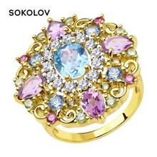 Sokolov ring made of gilded silver with cubic zirconia, fashion jewelry, 925, women's male 2024 - compre barato