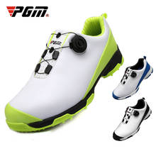 Профессиональная Мужская обувь для гольфа PGM, быстросъемная кожаная обувь для гольфа, уличная спортивная водонепроницаемая обувь, вращающаяся обувь, кроссовки с пряжкой 2024 - купить недорого