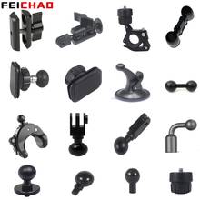 Mini 17mm Ball Head Adapter Clip Mount for Gopro Hero 11 10 9 8 DJI 4K Camera Car Auto Mounting Bracket to Metal Recorder Sucker
