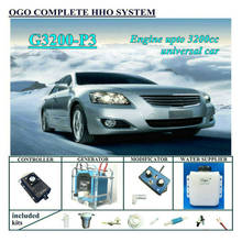 OGO Complete HHO system G3200-P3 Normal PWM Controller upto Engine 3200CC Universal Cars 2024 - buy cheap