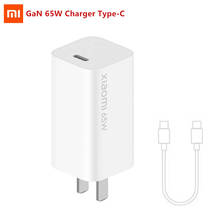 Xiaomi-cargador de viaje Mi GaN para teléfono inteligente, dispositivo de carga rápida con salida inteligente tipo C, PD, 5V, 9V, 12V, 15V = 3A, 10V = 5A, 20V = 3,25 a, 65W, nuevo 2024 - compra barato