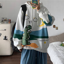 JIAYAN Hoodie Sweatshirt 2020 New Hooded Loose Oversized Versatile Couple Outfit Korean Hip-hop Jacket Sweatshirts For Women 2024 - buy cheap