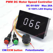 6-60V 12V 24V 36V 48V 20A PWM DC Motor Speed Controller CW CCW Reversible Switch 2024 - buy cheap