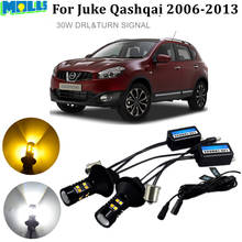 Turn signal DRL for Nissan Juke Qashqai Py21w Bau15s 1156 car light DRL Daytime Running Light Front Turn Signal 2024 - buy cheap