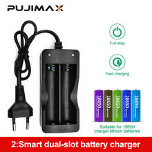 PUJIMAX battery charger 18650 EU 2slots Smart charging  Li-ion Rechargeable Battery charger 2024 - buy cheap