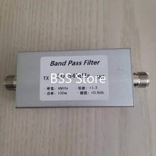 Filtro de onda bpf 6 metros, filtro de passagem de banda 50-54mhz 100w para melhorar a capacidade de anti-interferência sensor 2024 - compre barato