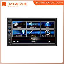 Head unit SWAT chr-5220, USB, microSD