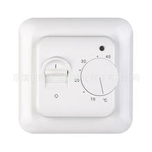 Electric Floor Heating Room Thermostat Manual Warm Floor Cable Use Termostat 220V 16A Temperature Controller Instrument 2024 - buy cheap