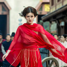 Customized Chen Qianqian Hanfu Cosplay Vintage Red Fairy Dance Clothing Ancient Chinese Lady Swordswomen Clothes 2024 - buy cheap