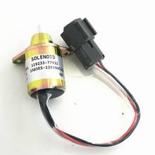 Excavator Accessories Yuchai 50 Yanmar 94/98 flameout switch solenoid valve for XCMG 60 DOOSAN HYUNDAI R55/80 2024 - buy cheap