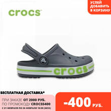 Tênis infantil de borracha crocs bayaband, chinelos para meninos e meninas 2024 - compre barato