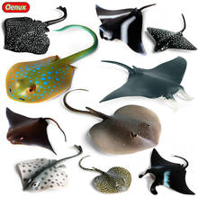 Oenux 10 шт. Sea Life Animals Ray Devilray Mantaray, модель экшн-фигурки, морской аквариум, развивающие игрушки для детей, подарок 2024 - купить недорого