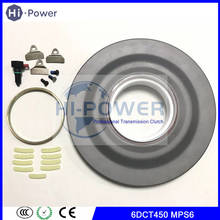 6DCT450 MPS6 Automobile Transmission Clutch Oil Cover Seal Powershift Piston for Volvo Gearbox Car Accessories 2024 - buy cheap