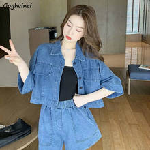 Sets Women Denim Thin Breathable Single Breasted Elastic Waist Basic Elegant Young 2XL Solid Simple Stylish Chic Leisure Korean 2024 - buy cheap